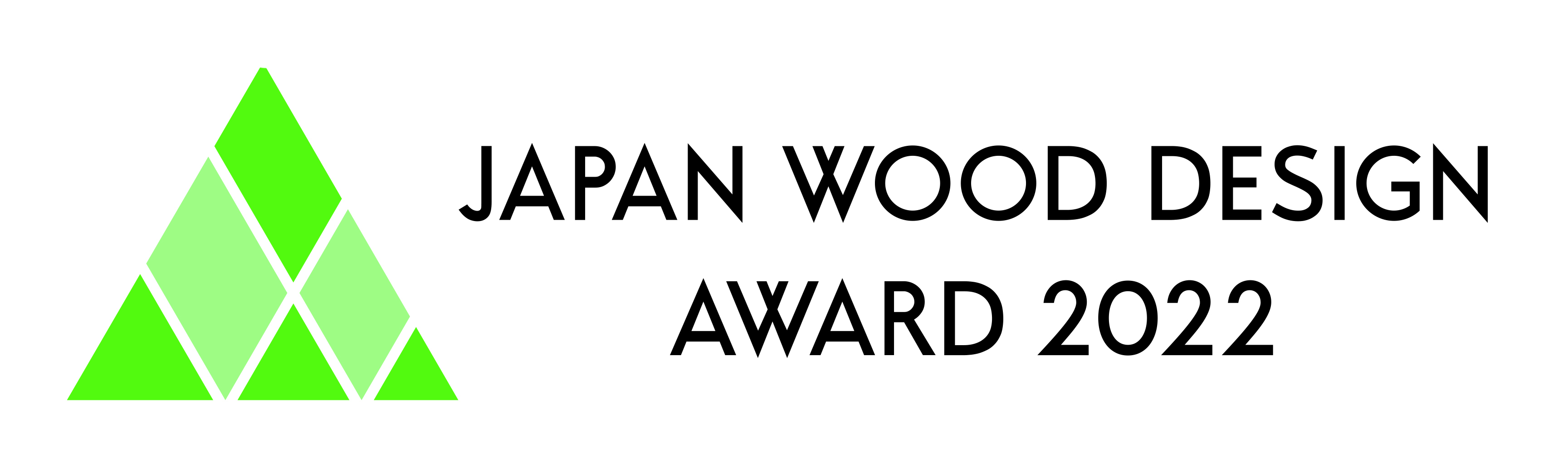 WOOD DESIGN AWARD 2022