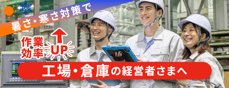 シャネリア