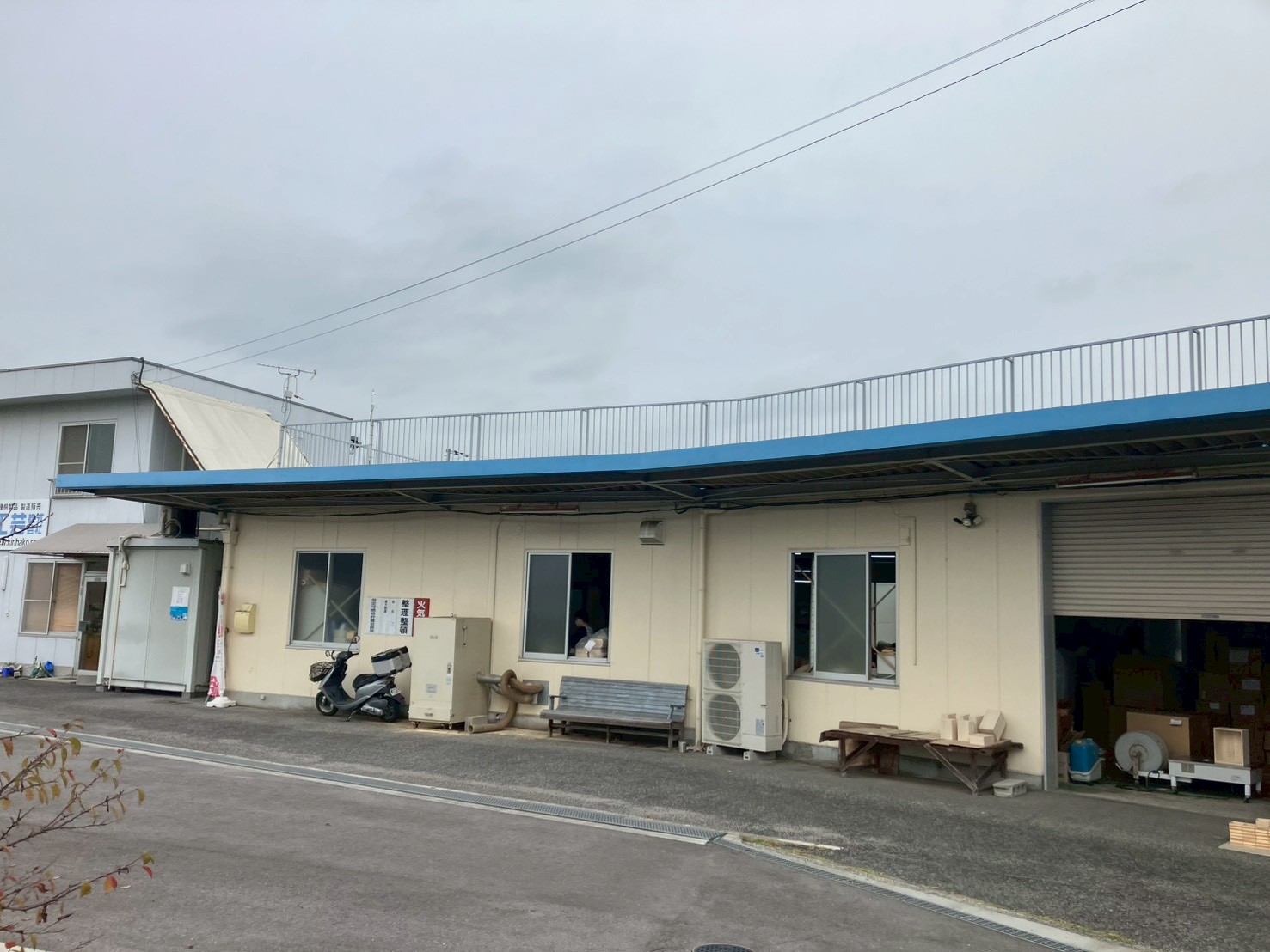 遮熱やさん　植田板金店　遮熱　トップ工法　広島　福山　暑さ対策