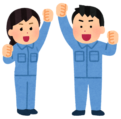 植田板金店　遮熱やさん　トップ工法