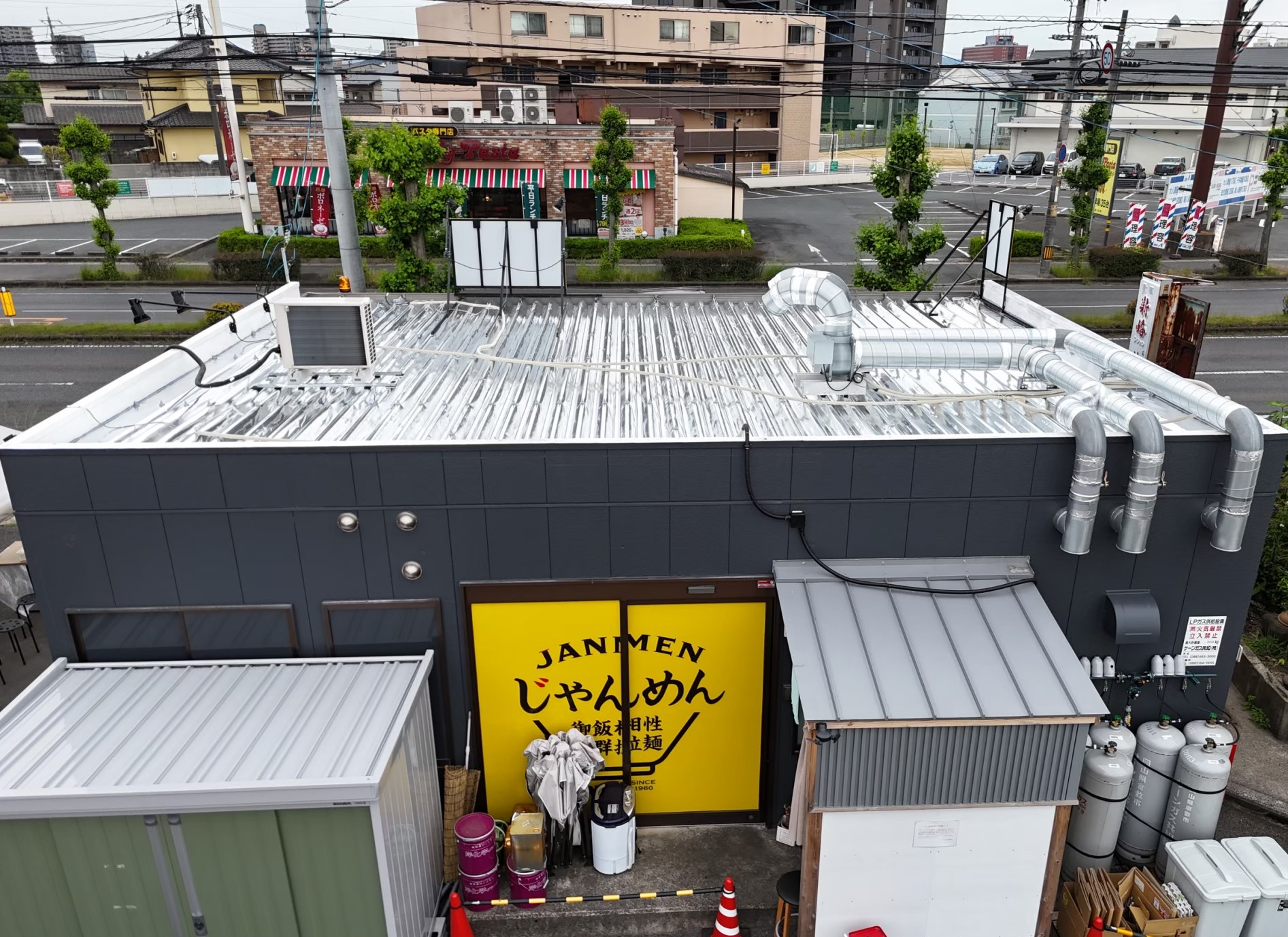 植田板金店遮熱やさん遮熱暑さ対策岡山倉敷