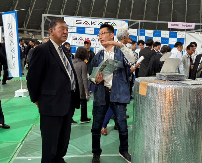 石破さんと植田社長